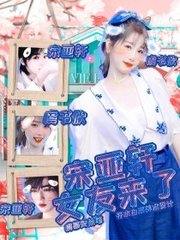 红杏补单官网入口
